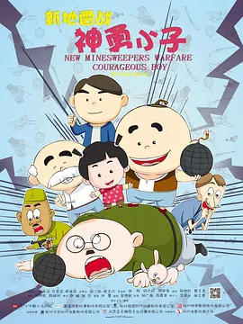 亚洲一区二区欧美